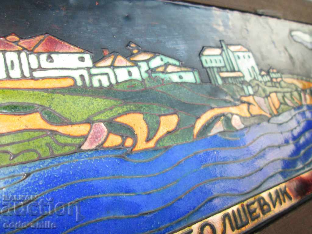 Pano painting applied painting with enamel landscape Bolshevik Island - 5 Pano painting applied painting with enamel landscape Bolshevik Island - 5