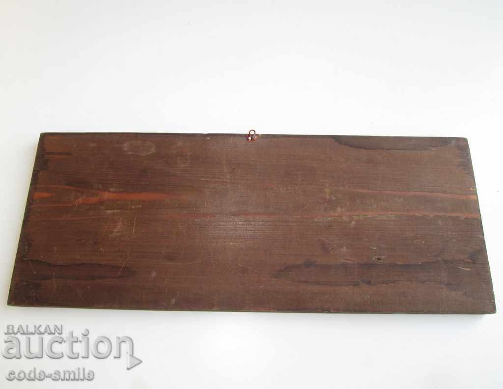 Pano painting applied painting with enamel landscape Bolshevik Island - 7 Pano painting applied painting with enamel landscape Bolshevik Island - 7