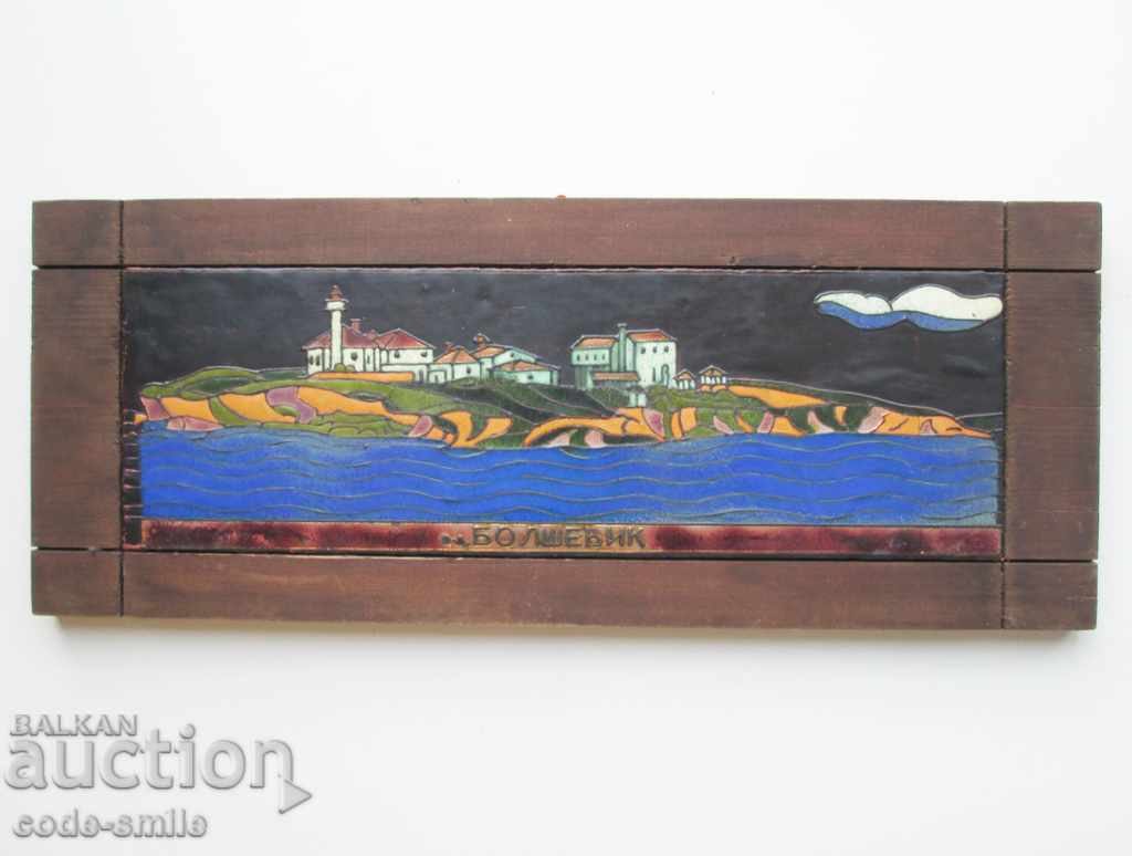 Pano painting applied painting with enamel landscape Bolshevik Island