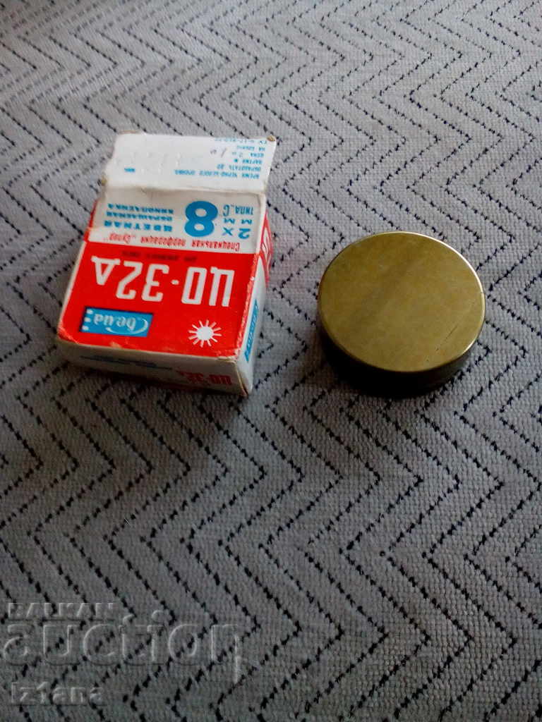 Auction  Old tape CC-32 E