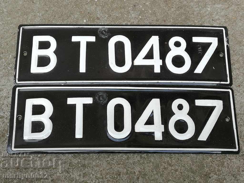 Pair of numbers registration number from the vehicle enamel plate plate with price 65.00 BGN | € 33.23 Pair of numbers registration number from the vehicle enamel plate plate with price 65.00 BGN | € 33.23