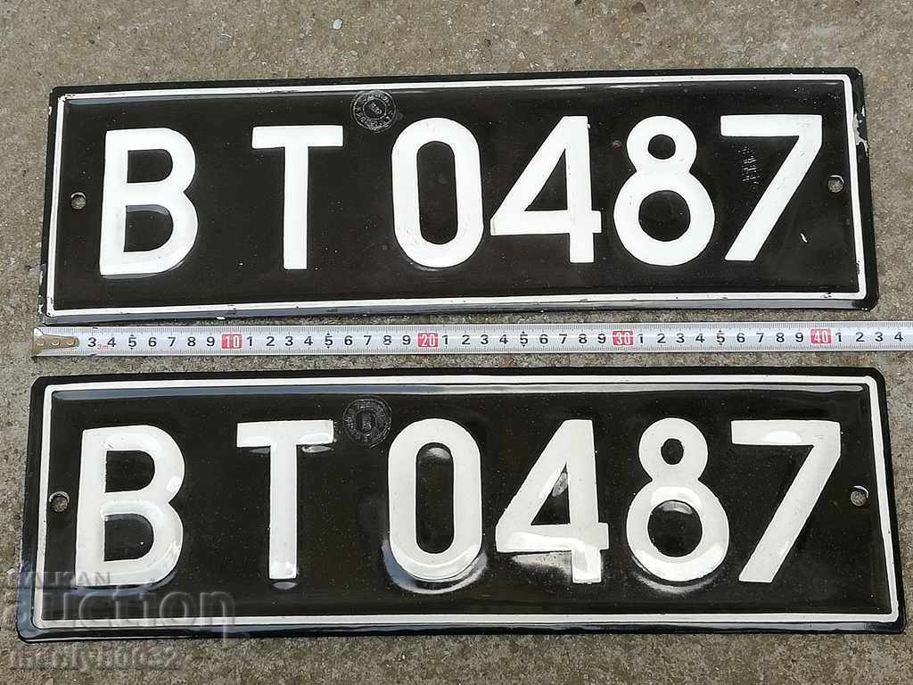 Delivery of Pair of numbers registration number from the vehicle enamel plate plate Delivery of Pair of numbers registration number from the vehicle enamel plate plate