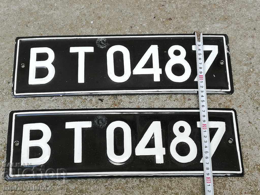 Pair of numbers registration number from the vehicle enamel plate plate - 5 Pair of numbers registration number from the vehicle enamel plate plate - 5