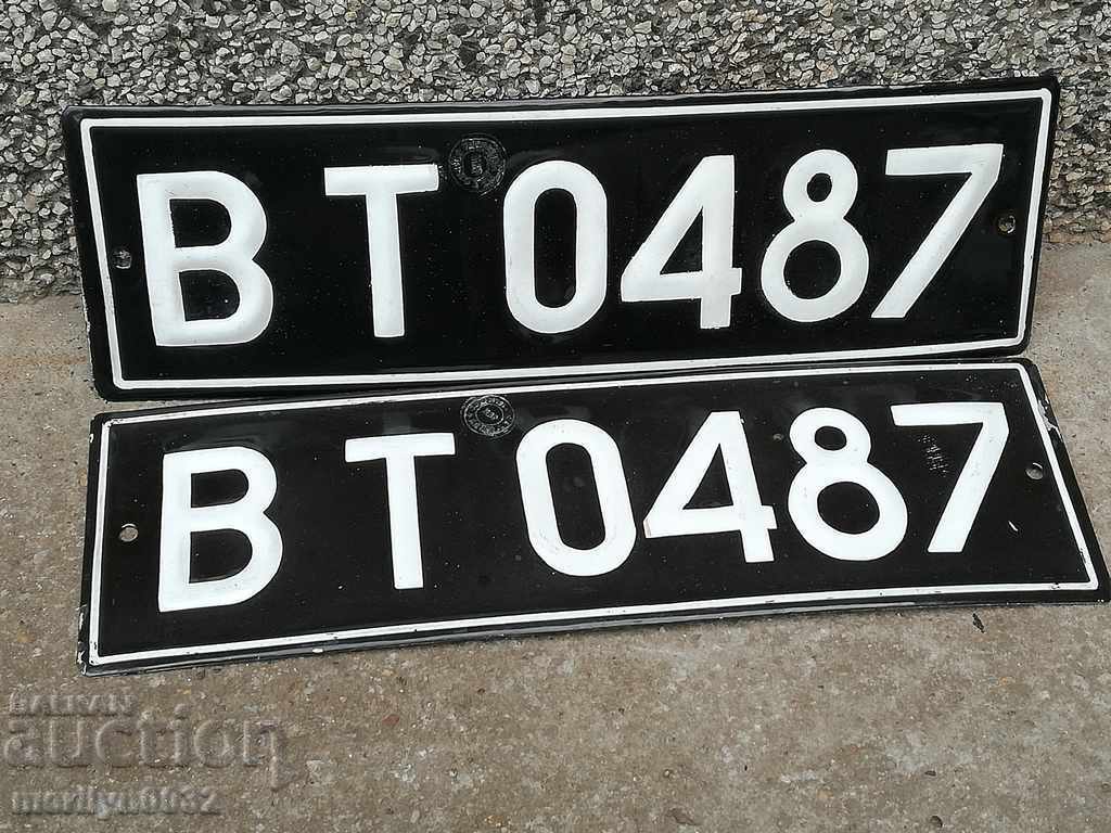 Pair of numbers registration number from the vehicle enamel plate plate Pair of numbers registration number from the vehicle enamel plate plate