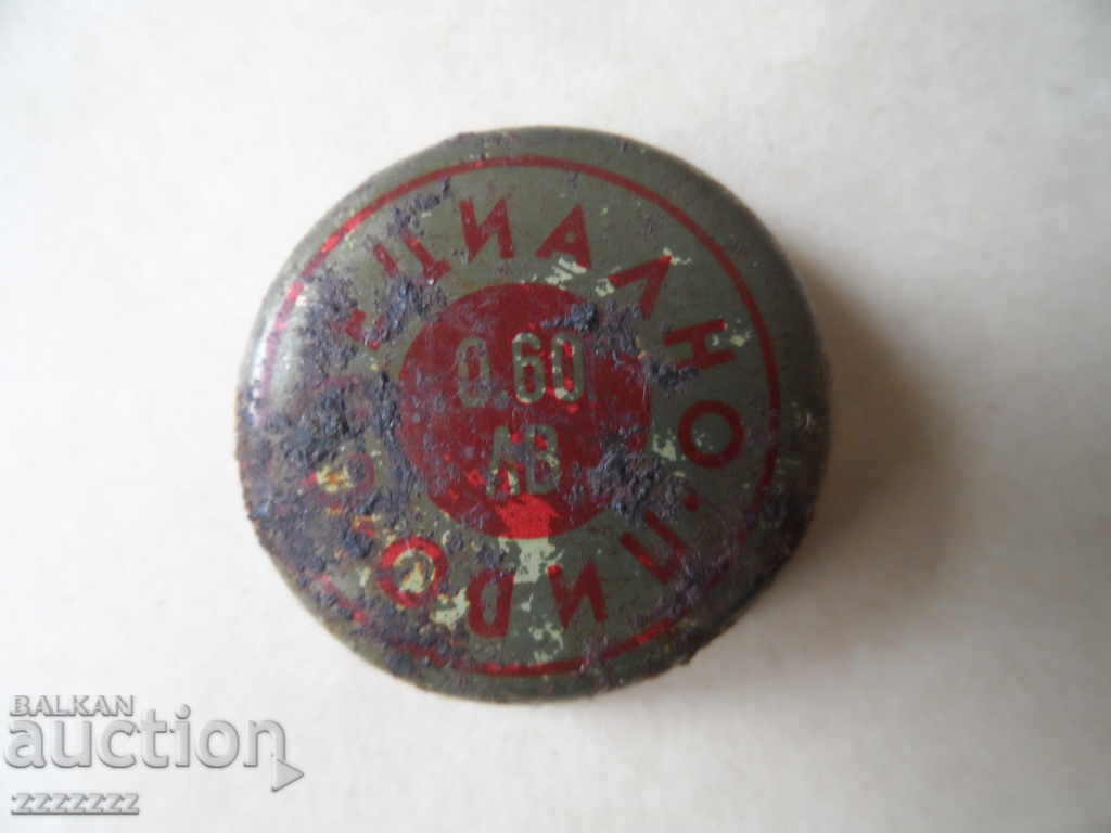 Auction  old beer caps