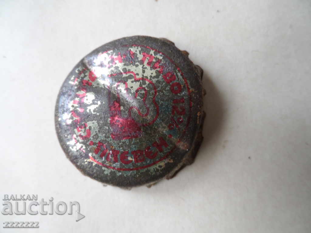old beer caps - 7