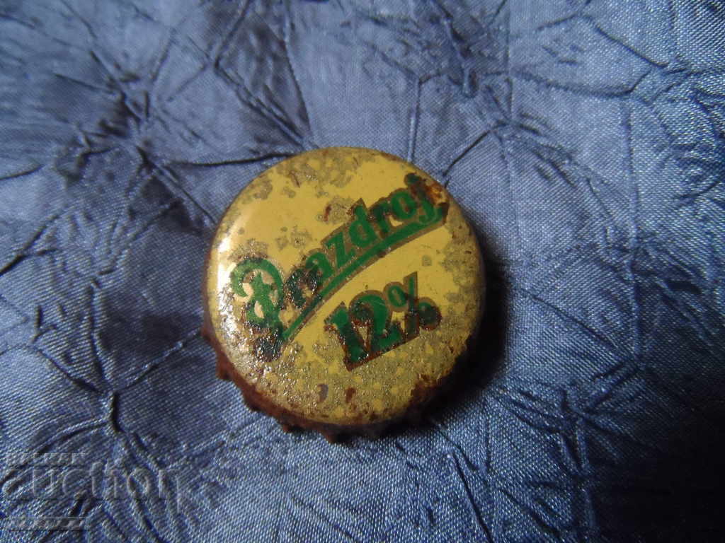 Delivery of lot of beer caps Delivery of lot of beer caps