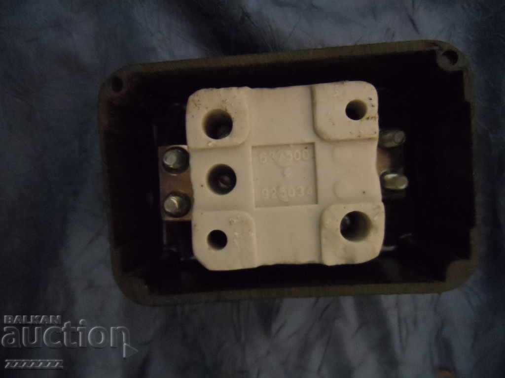 old fuse socket - 5