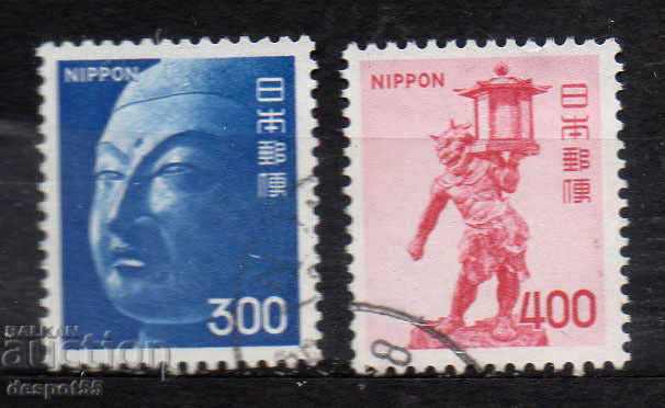 1974. Япония. Статуи.