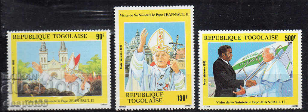 1985. Τόγκο. Air Mail - Επίσκεψη του Πάπα Ιωάννη Παύλου Β '.