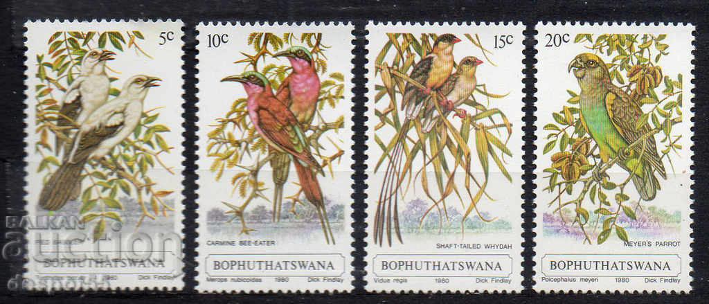 1980. Бопхутсвана. Птици.