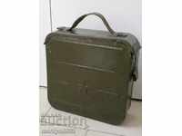 Cutie pentru cartușe, cutie pentru cartușe pentru mitraliera Maxim URSS