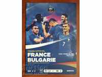 Football program France - Bulgaria 2016