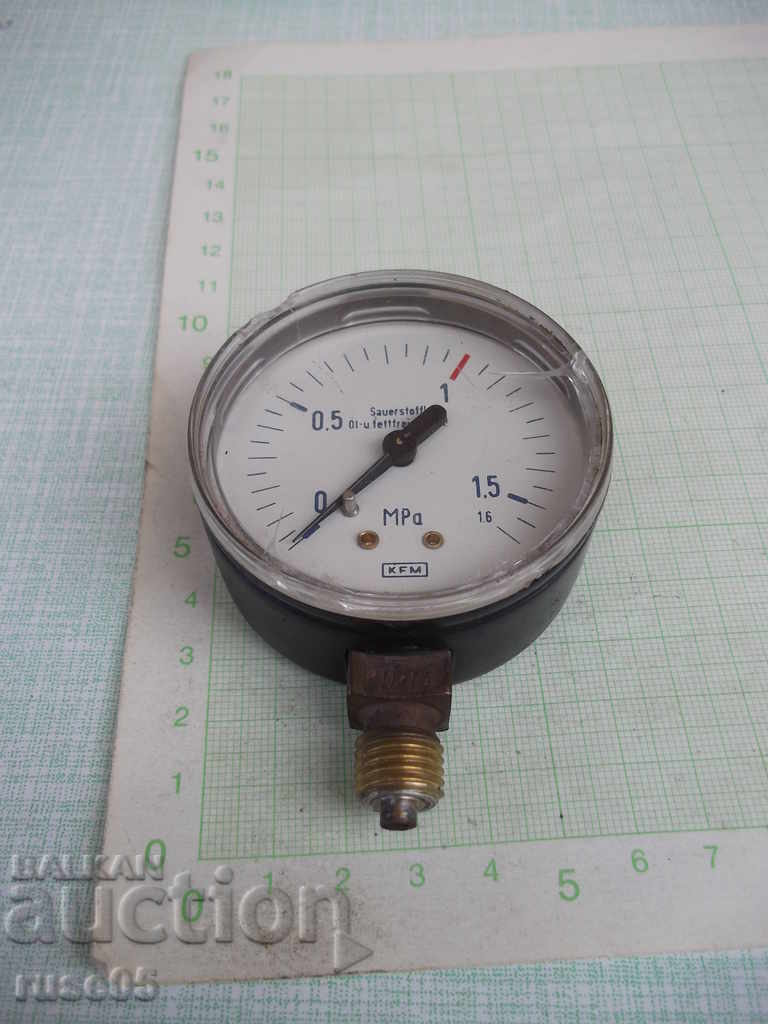 Gauge - 3 with price 5.00 BGN | € 2.56 Gauge - 3 with price 5.00 BGN | € 2.56