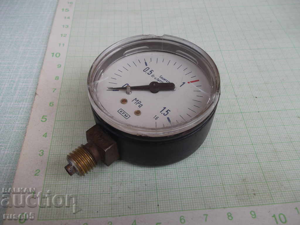 Auction Gauge - 3 Auction Gauge - 3