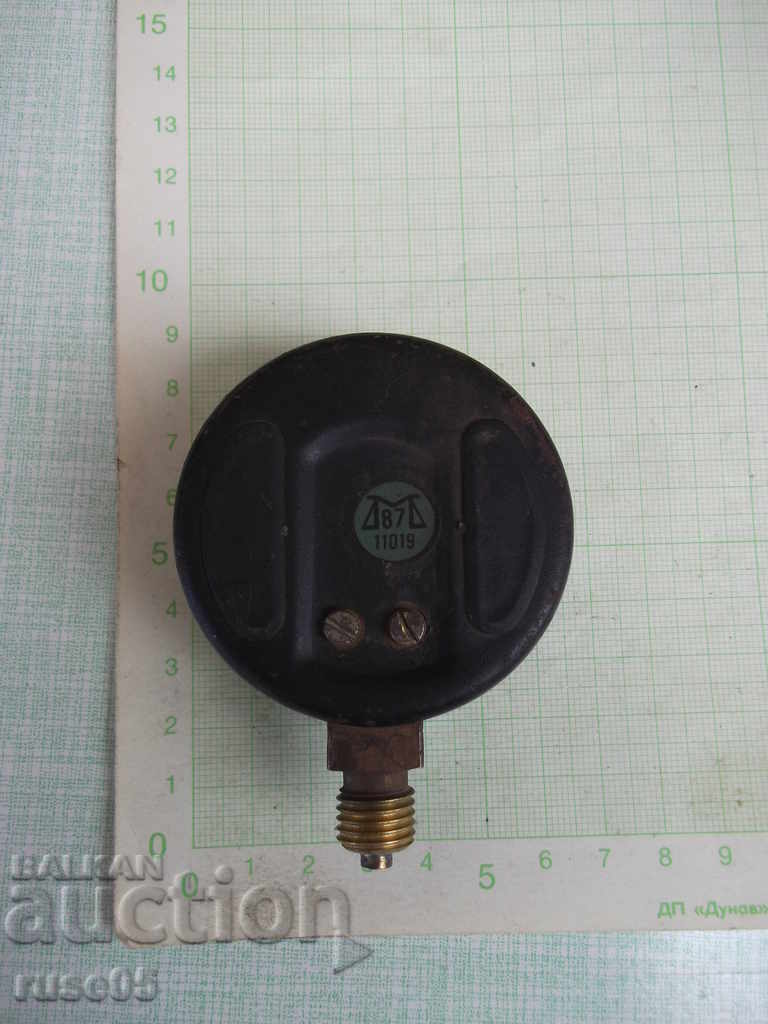 Delivery of Gauge - 3 Delivery of Gauge - 3