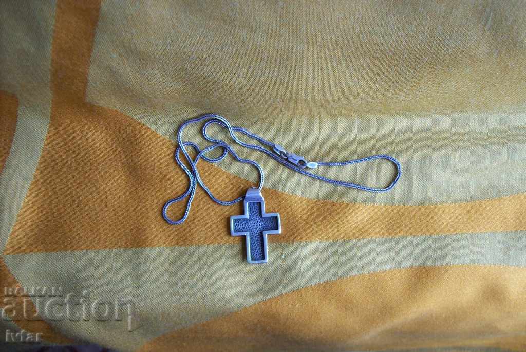 Delivery of Silver cross with chain - 1