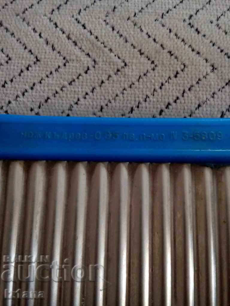 Доставка на Стар къдрав нож Доставка на Стар къдрав нож