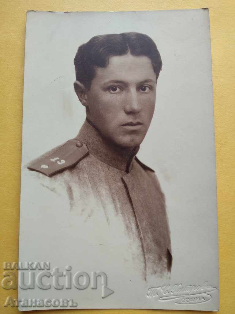 Photo Toma Hitrov 1917 Strumski Front