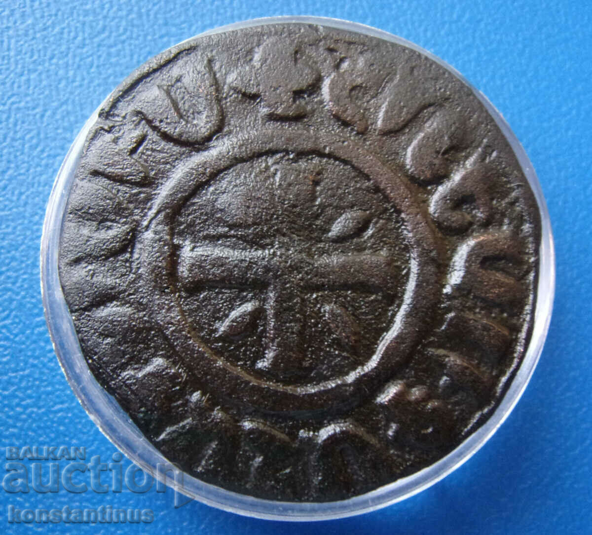 Armenia 8 Falus 6.3g - 28mm. Eh. Rar cu preț € 43.46 | 85.00 BGN