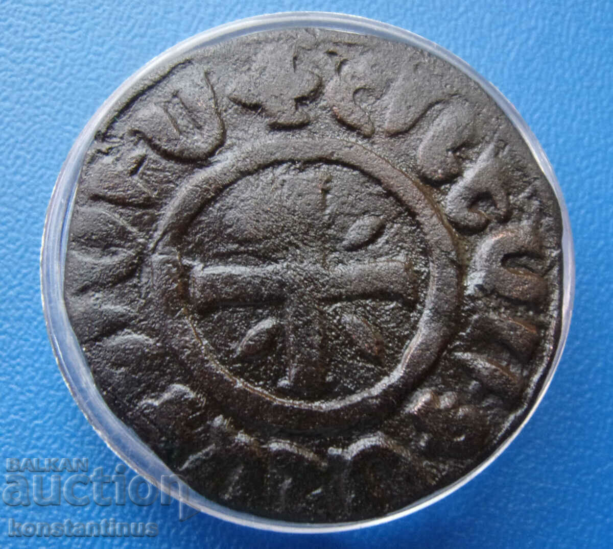 Armenia 8 Falus 6.3g - 28mm. Eh. Rar - 6