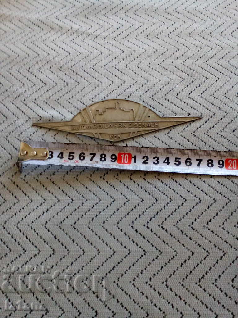 Livrarea Veche emblema lui Wartburg