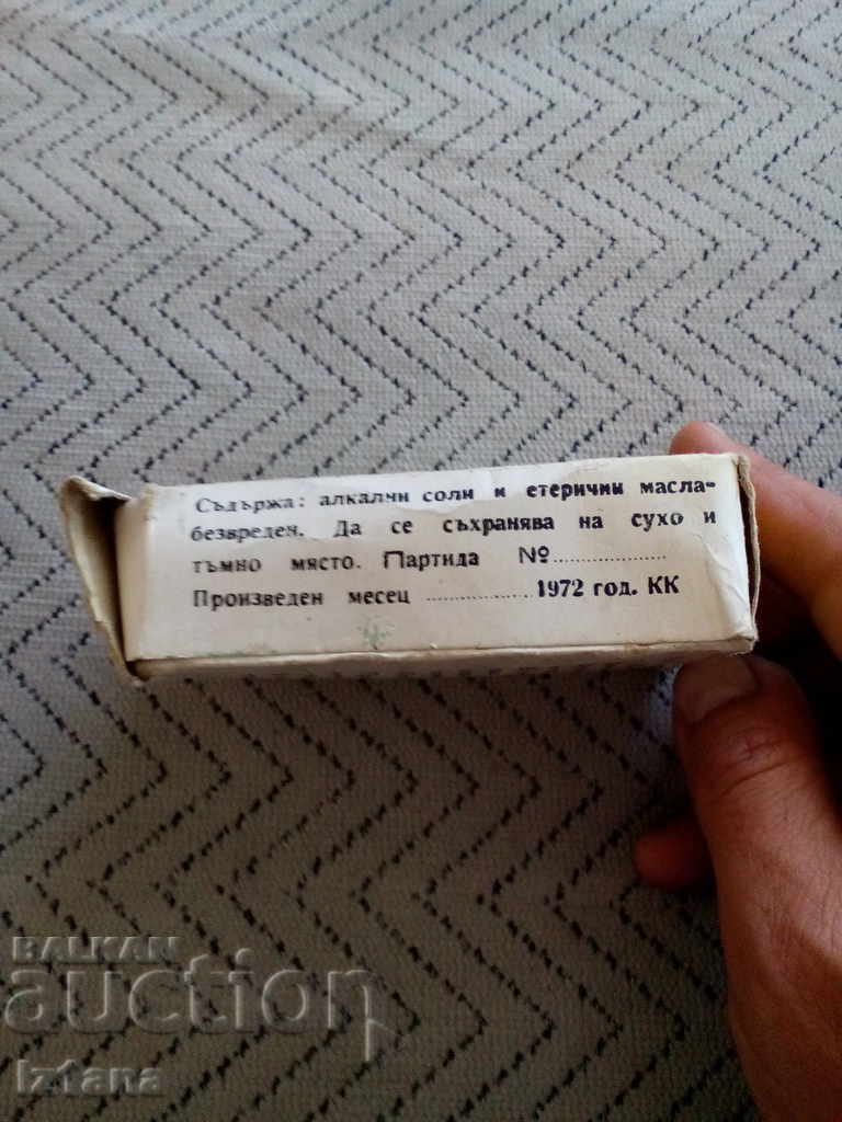 Auction Old bath preparation Hvoina Auction Old bath preparation Hvoina