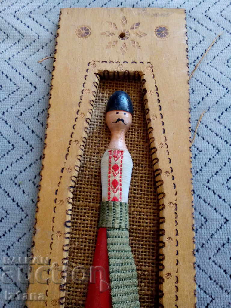 Old decoration with price 10.00 BGN | € 5.11 Old decoration with price 10.00 BGN | € 5.11