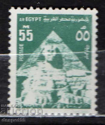 1974. Egypt. Regular edition.