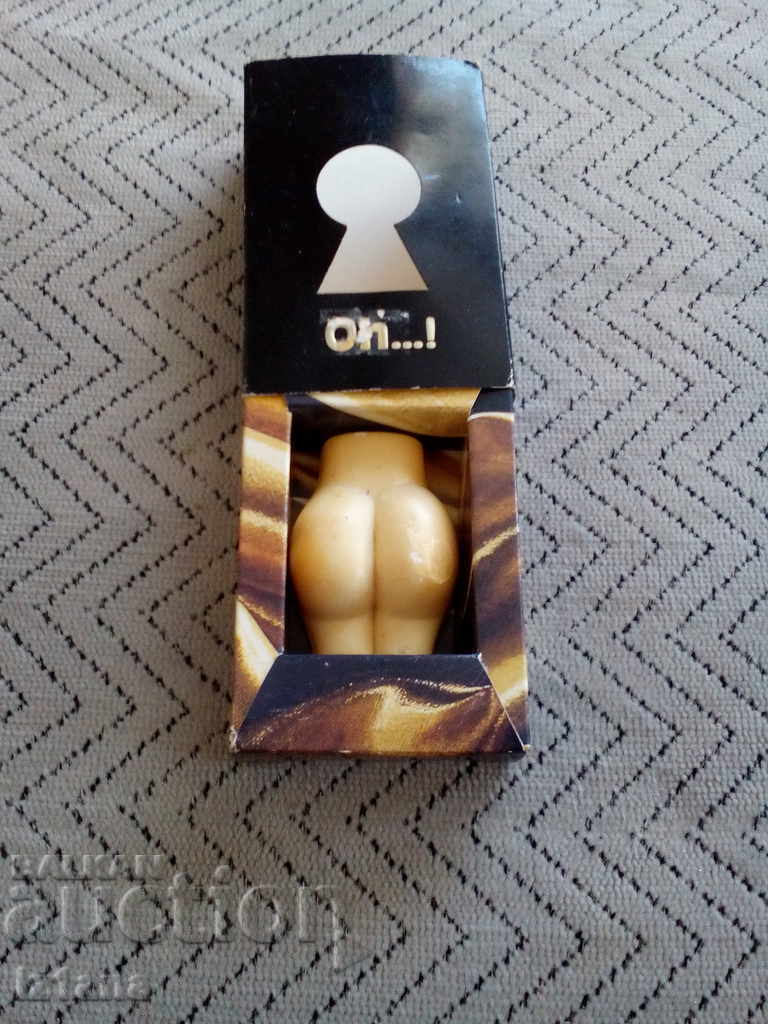 Săpun vechi cu preț 20.00 BGN | € 10.23 Săpun vechi cu preț 20.00 BGN | € 10.23