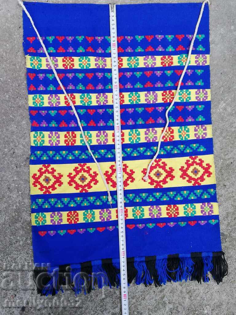 Delivery of Old apron with embroidery, costume, cloth Delivery of Old apron with embroidery, costume, cloth