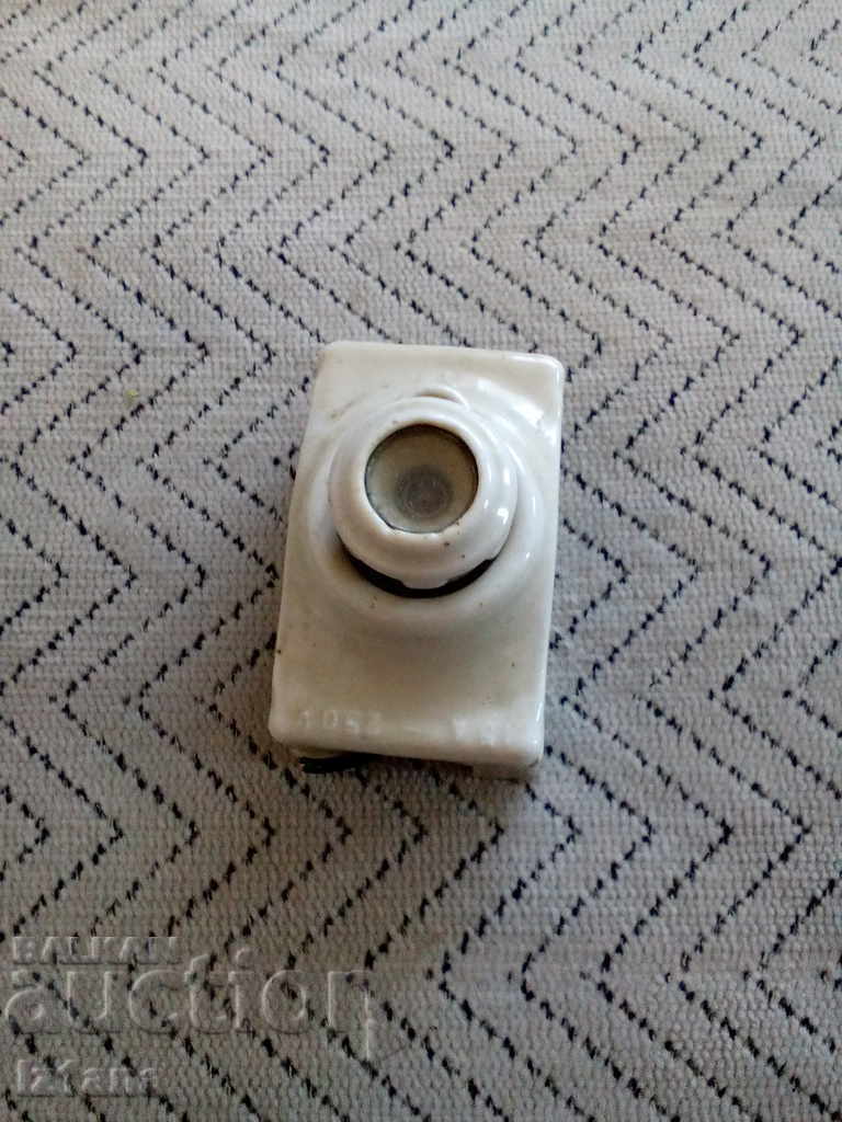 Old fuse, fuse with price 10.00 BGN | € 5.11 Old fuse, fuse with price 10.00 BGN | € 5.11