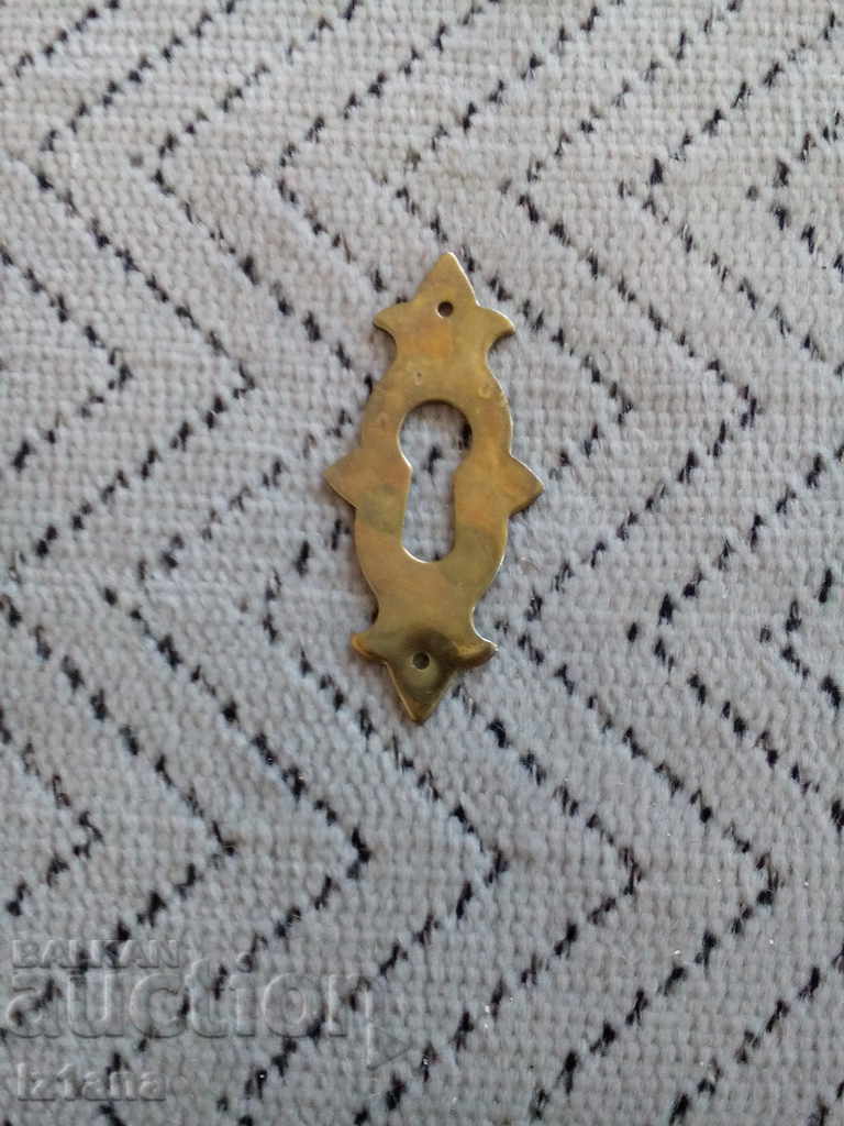 Old hardware for lock, shield - 5 Old hardware for lock, shield - 5