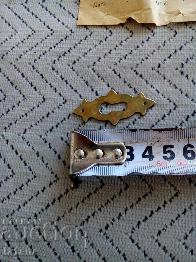 Old hardware for lock, shield - 6 Old hardware for lock, shield - 6