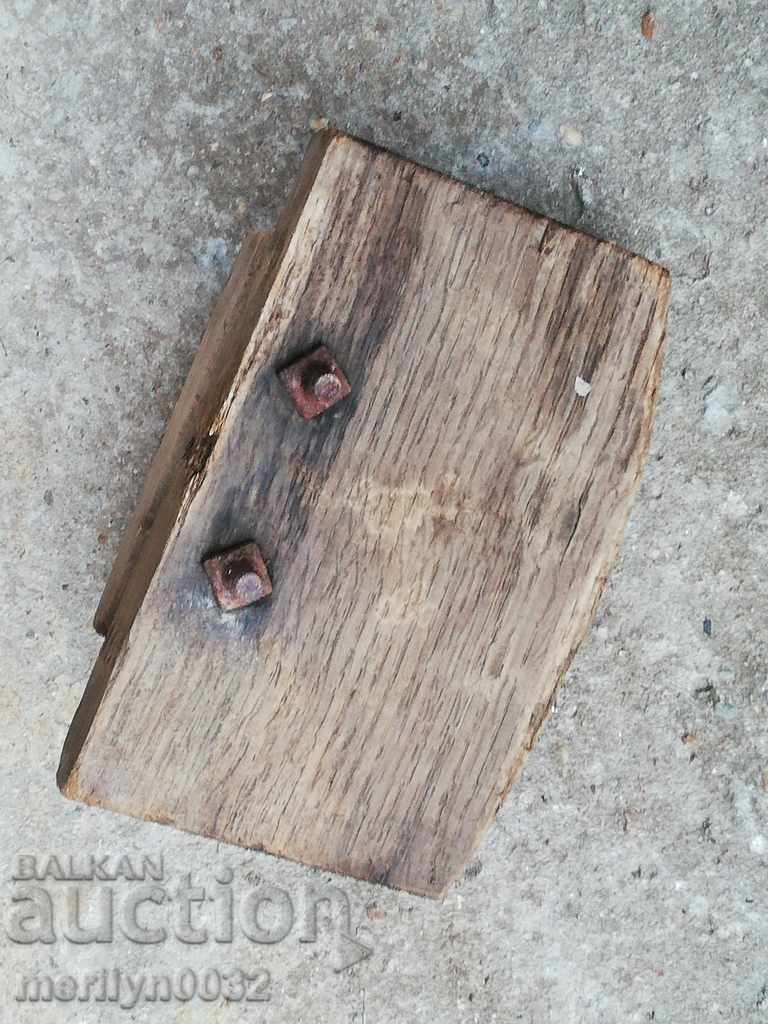 Old saw tree saw log primitive - 5 Old saw tree saw log primitive - 5