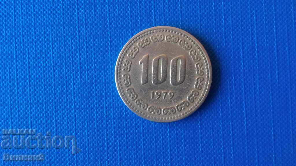 100 вона 1979 Южна Корея