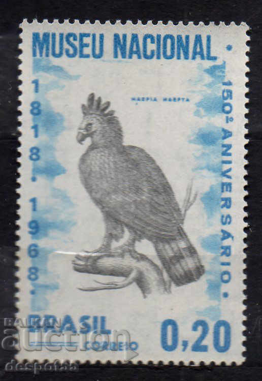 1968. Brazil. 150th Anniversary of the National Museum.