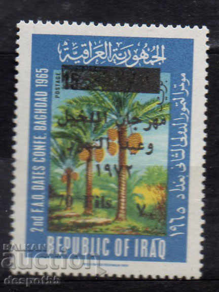 1972. Ирак. Фестивал на палмите. Надпечатка.