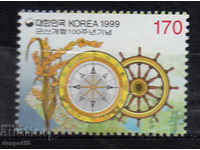 1999. Юж. Корея. 100-годишнината на пристанището Кунсан.
