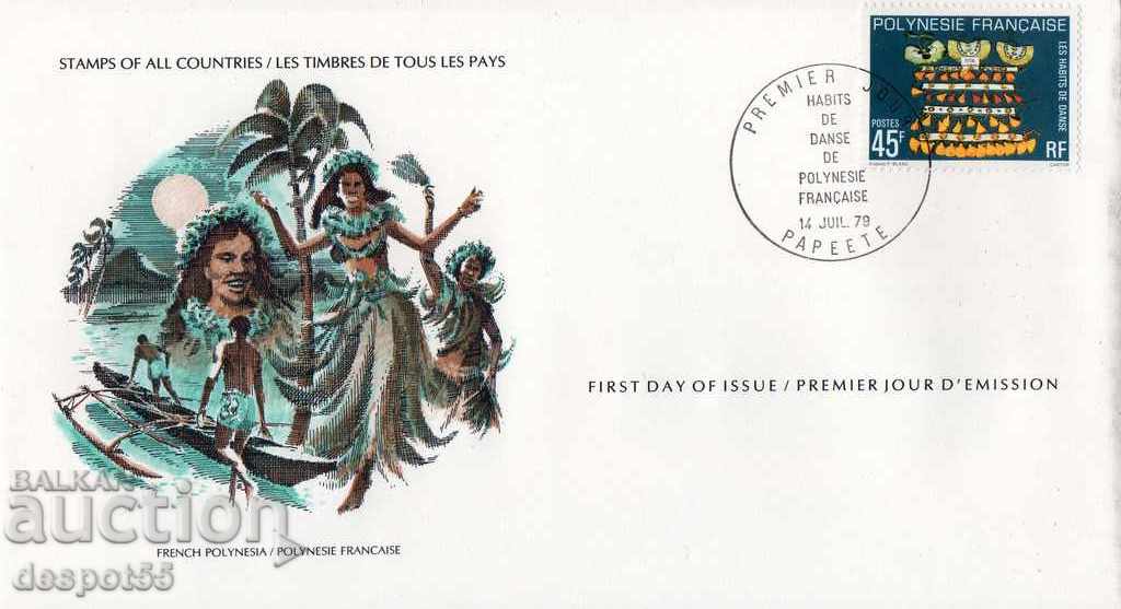 1979. Fr. Polynesia. Mail. envelope - "First Day". Certificate.