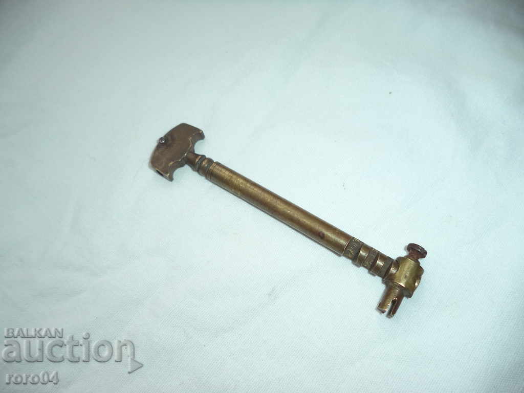 STAR BRONZE ELMAS - ACTUAL with price 35.10 BGN | € 17.95 STAR BRONZE ELMAS - ACTUAL with price 35.10 BGN | € 17.95