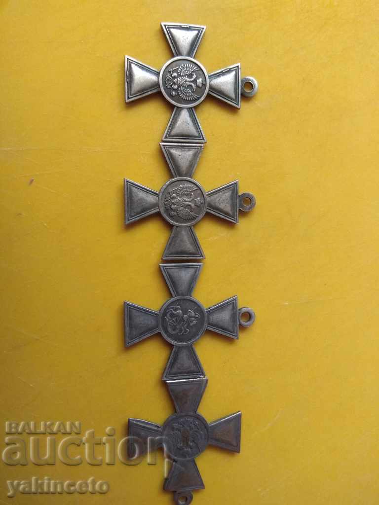Лот кръстове 1,2,3,4 степен,ордени,медали с цена 65.00 лв. | € 33.23 Лот кръстове 1,2,3,4 степен,ордени,медали с цена 65.00 лв. | € 33.23