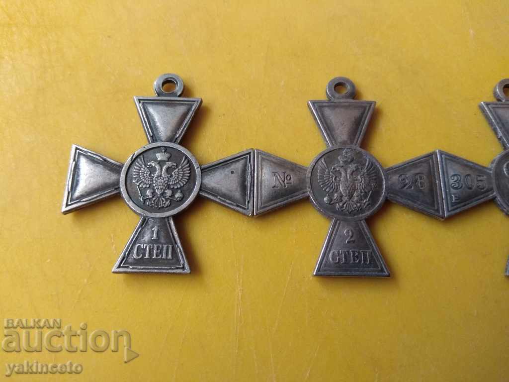 Аукцион Лот кръстове 1,2,3,4 степен,ордени,медали Аукцион Лот кръстове 1,2,3,4 степен,ордени,медали