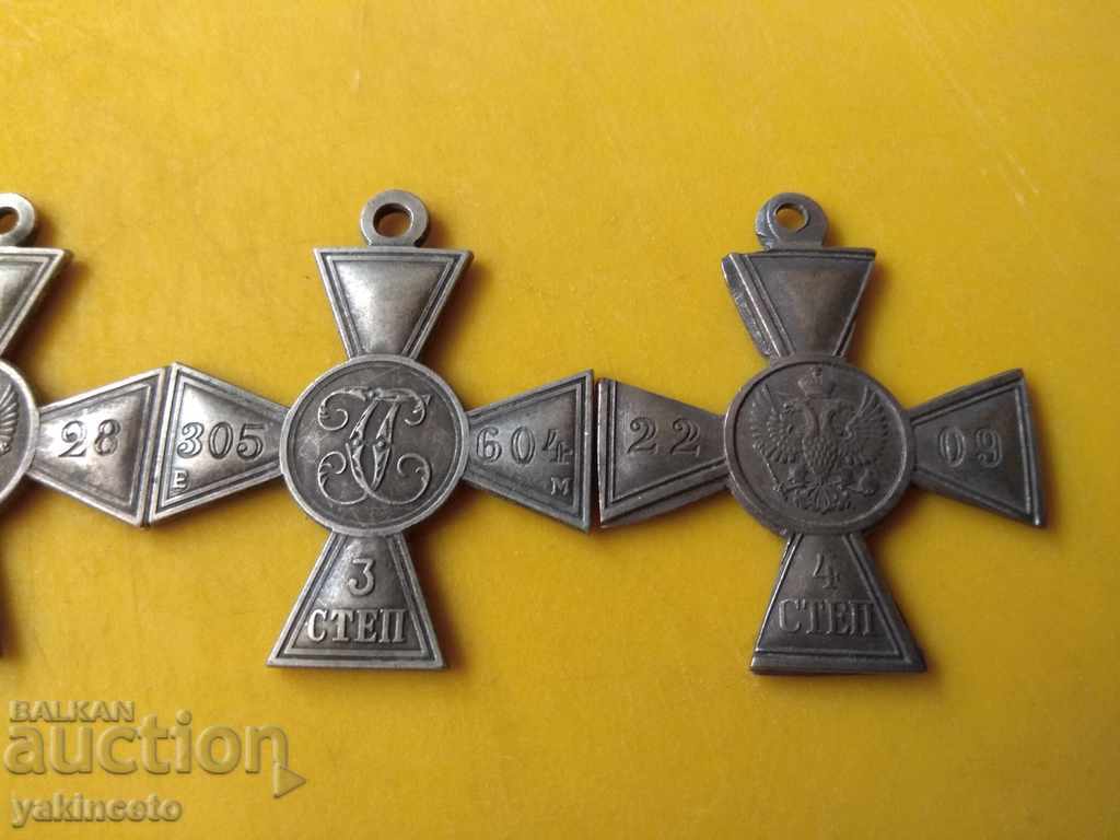 Доставка на Лот кръстове 1,2,3,4 степен,ордени,медали Доставка на Лот кръстове 1,2,3,4 степен,ордени,медали