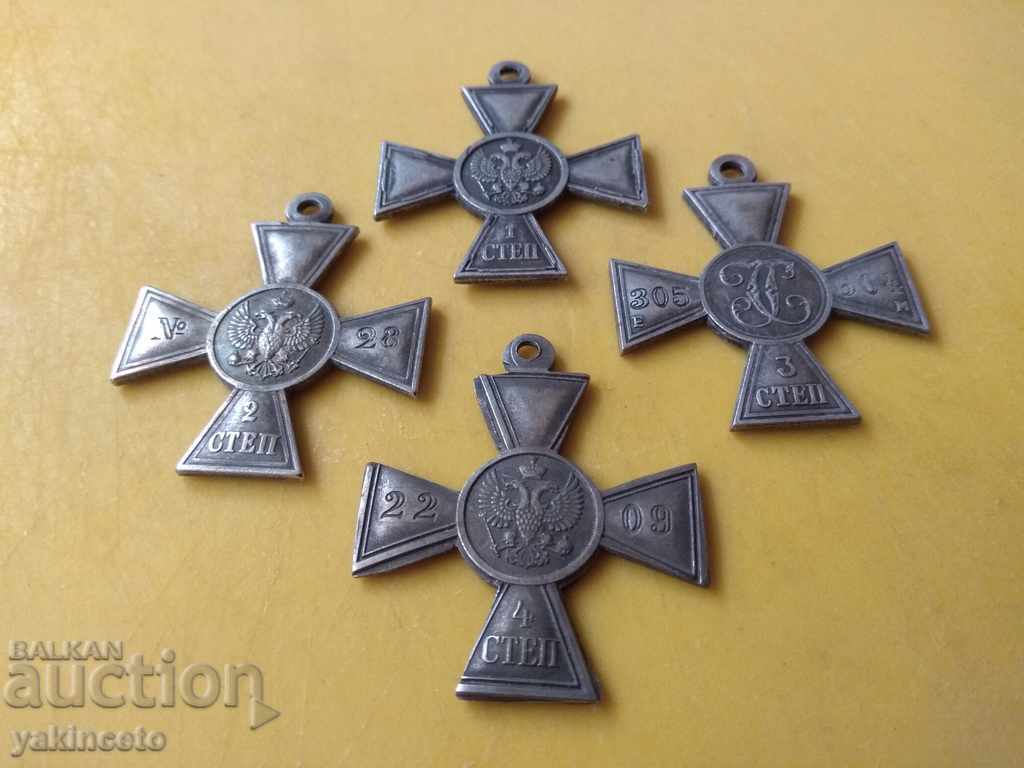 Лот кръстове 1,2,3,4 степен,ордени,медали - 5 Лот кръстове 1,2,3,4 степен,ордени,медали - 5