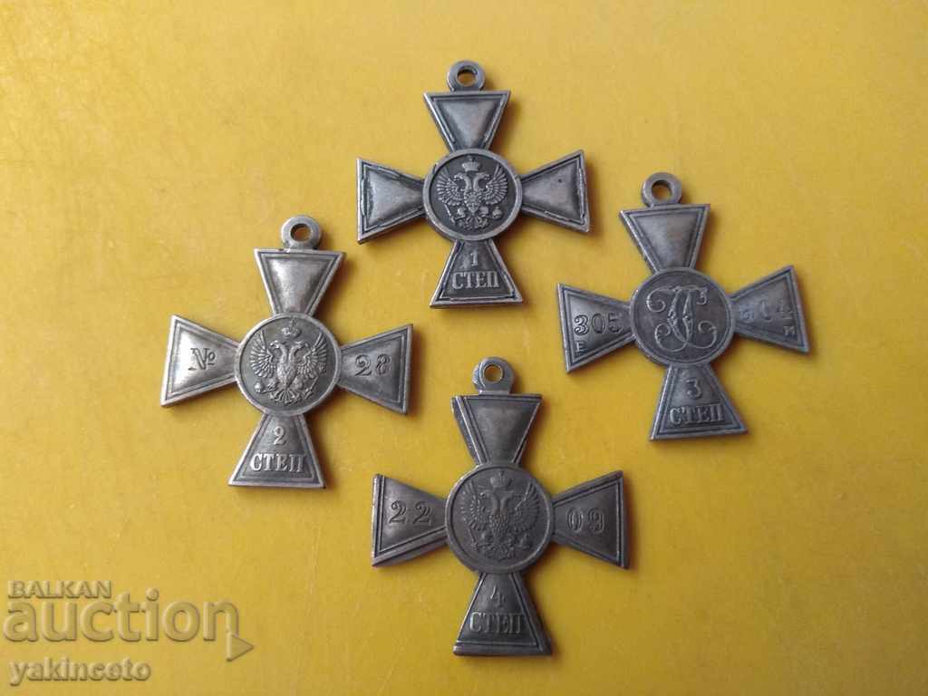 Лот кръстове 1,2,3,4 степен,ордени,медали - 6 Лот кръстове 1,2,3,4 степен,ордени,медали - 6