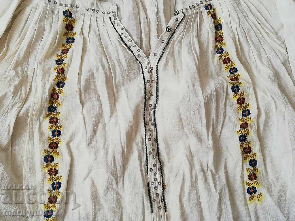 Worn shirt of costume, suckman, clothing with price 49.00 BGN | € 25.05 Worn shirt of costume, suckman, clothing with price 49.00 BGN | € 25.05