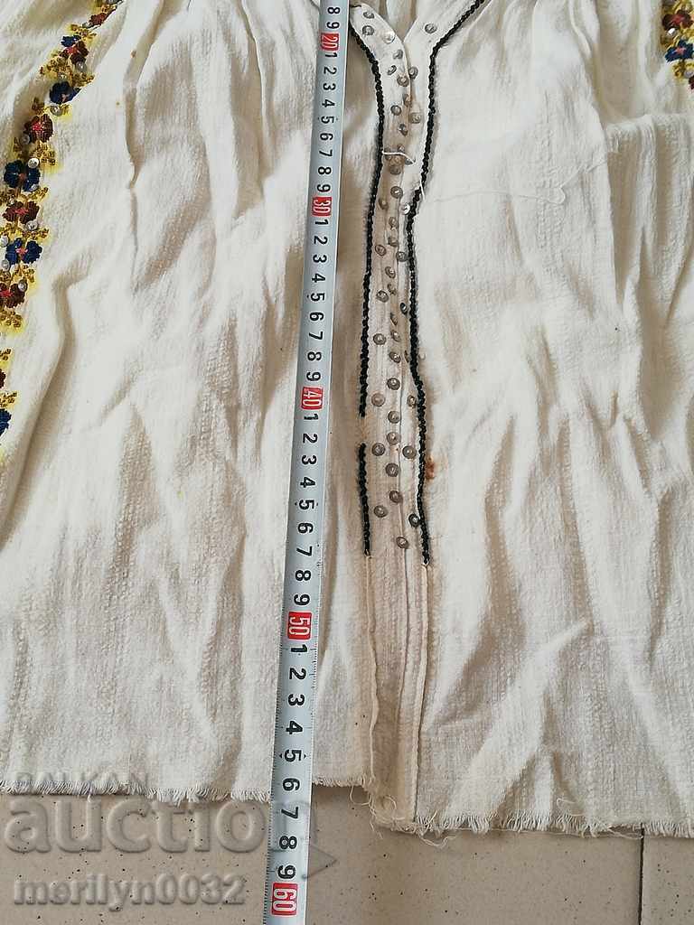 Delivery of Worn shirt of costume, suckman, clothing Delivery of Worn shirt of costume, suckman, clothing