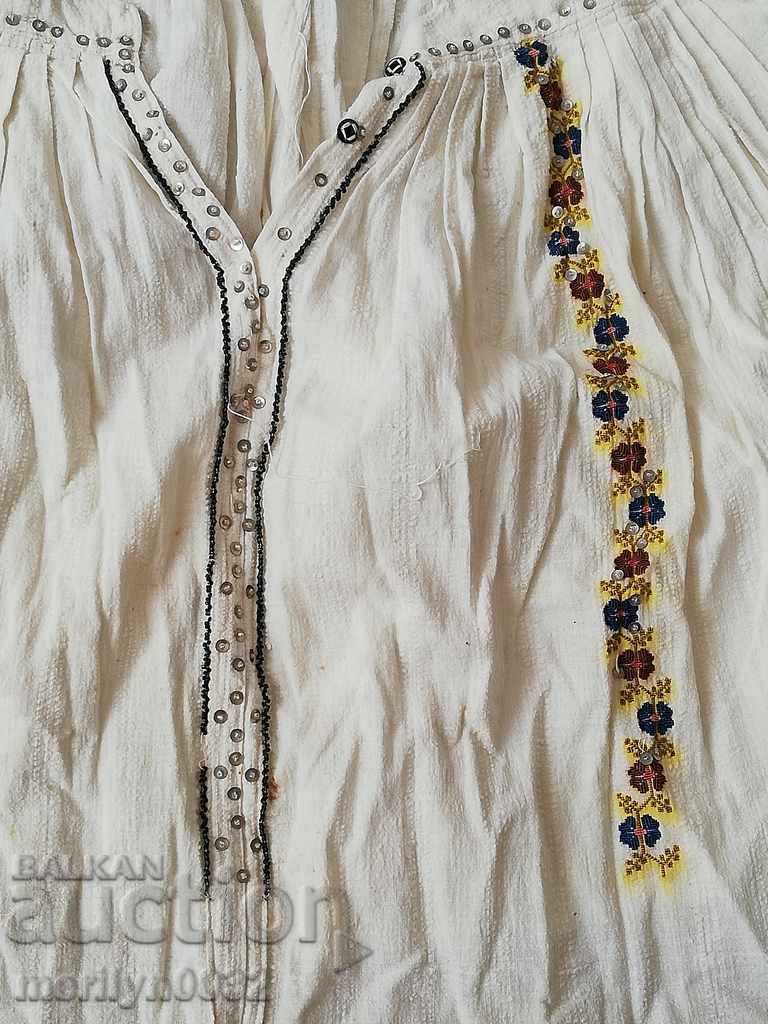 Worn shirt of costume, suckman, clothing - 6 Worn shirt of costume, suckman, clothing - 6