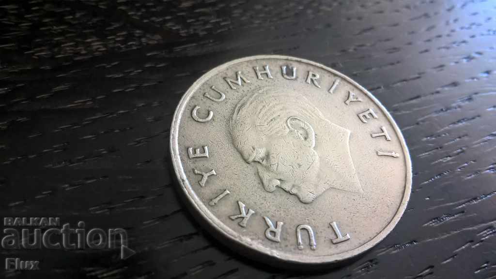 Coin - Turkey - 100 pounds 1987 with price 0.85 BGN | € 0.43
